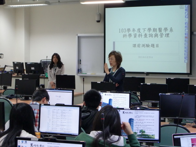 104-03-20 館際合作 NDDS 申請介紹2(另開新視窗/jpg檔)圖片