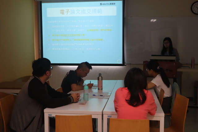 109-06-10 博碩士論文系統說明會_生醫所 3(另開新視窗/jpg檔)圖片