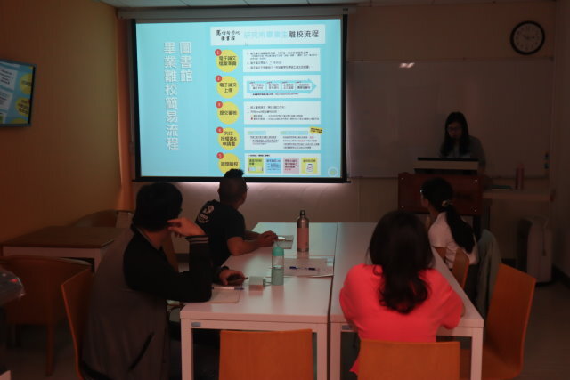 109-06-10 博碩士論文系統說明會_生醫所 7(另開新視窗/jpg檔)圖片
