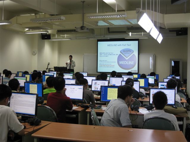 98-09-22 Medline 資料庫 (醫學系)_Medline1