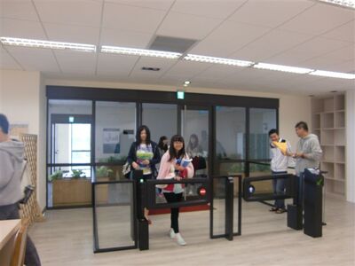 閱覽室啟用