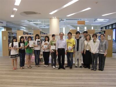 2013世界書香日頒獎