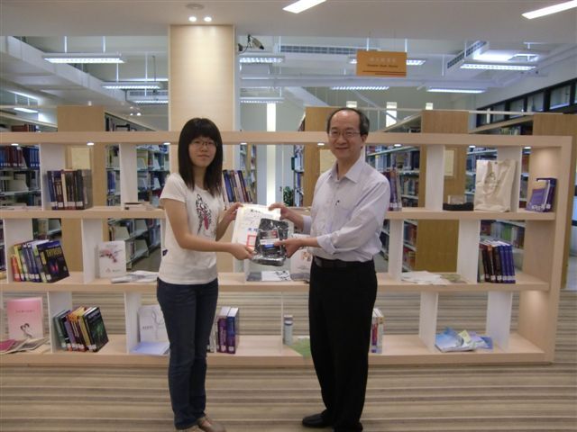 2013世界書香日頒獎 1(另開新視窗/jpg檔)圖片
