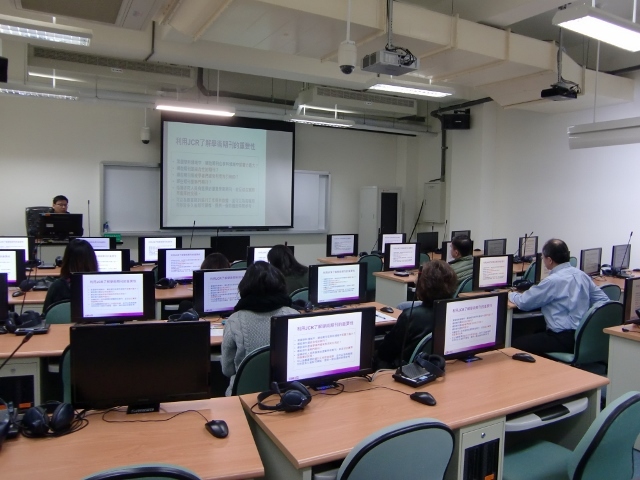 104-11-25 JCR新版資料庫_老師9(另開新視窗/jpg檔)圖片