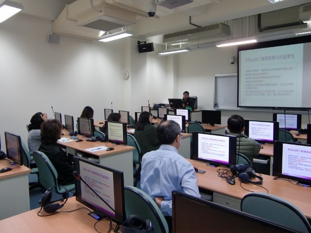 104-11-25 JCR新版資料庫_老師10(另開新視窗/jpg檔)圖片