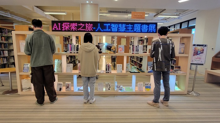 書展  1(另開新視窗/jpg檔)圖片