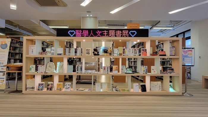書展 2(另開新視窗/jpg檔)圖片