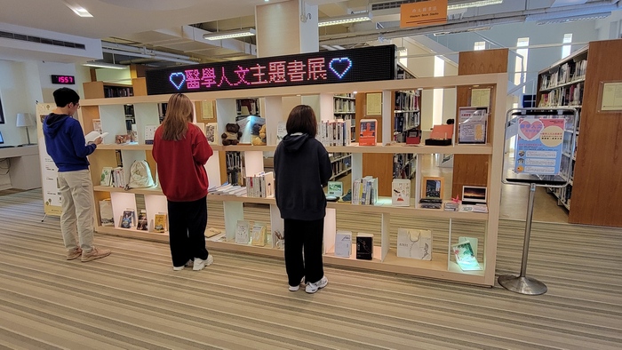 書展 3(另開新視窗/jpg檔)圖片