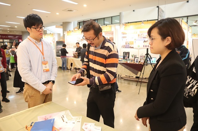 2018-12-08 2018年中華民國圖書館學會海報展(另開新視窗/jpg檔)圖片