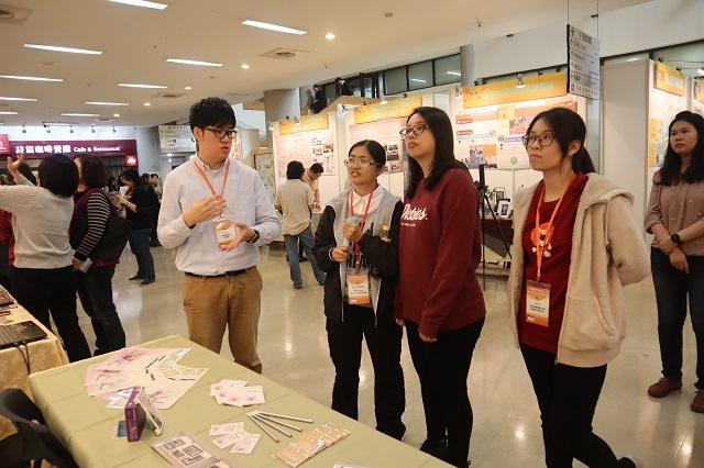 2018-12-08 2018年中華民國圖書館學會海報展(另開新視窗/jpg檔)圖片