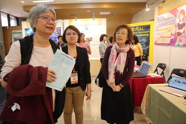 2018-12-08 2018年中華民國圖書館學會海報展(另開新視窗/jpg檔)圖片