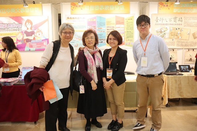 2018-12-08 2018年中華民國圖書館學會海報展(另開新視窗/jpg檔)圖片