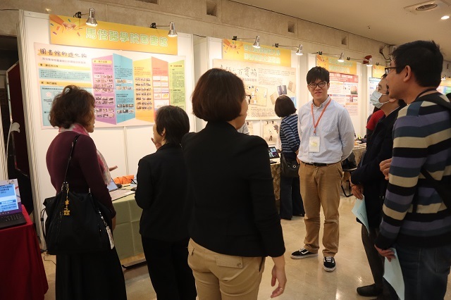 2018-12-08 2018年中華民國圖書館學會海報展(另開新視窗/jpg檔)圖片