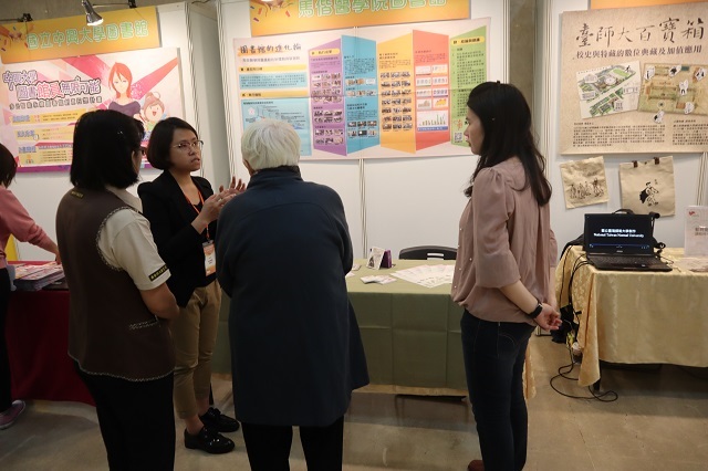 2018-12-08 2018年中華民國圖書館學會海報展(另開新視窗/jpg檔)圖片