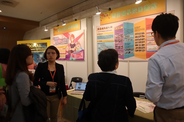 2018-12-08 2018年中華民國圖書館學會海報展(另開新視窗/jpg檔)圖片