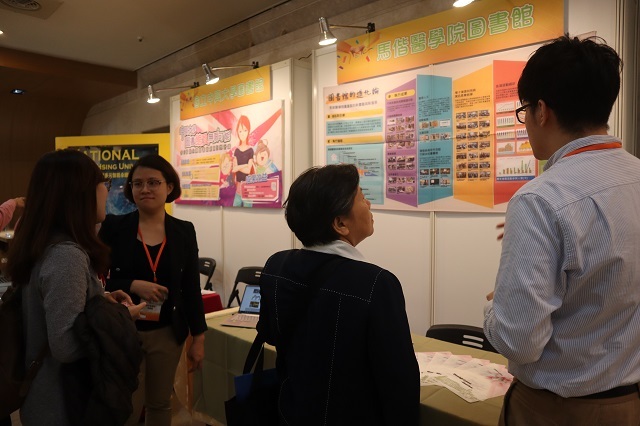2018-12-08 2018年中華民國圖書館學會海報展(另開新視窗/jpg檔)圖片