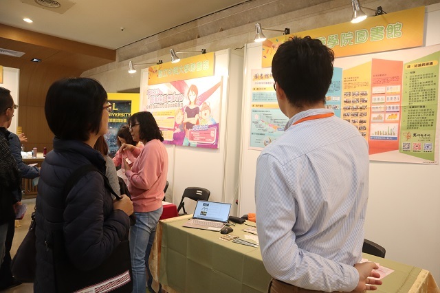 2018-12-08 2018年中華民國圖書館學會海報展(另開新視窗/jpg檔)圖片