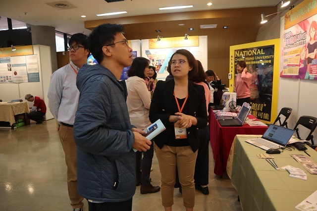 2018-12-08 2018年中華民國圖書館學會海報展(另開新視窗/jpg檔)圖片