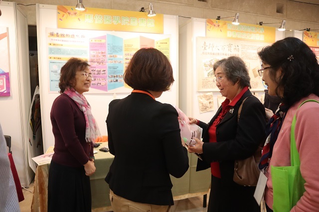 2018-12-08 2018年中華民國圖書館學會海報展(另開新視窗/jpg檔)圖片