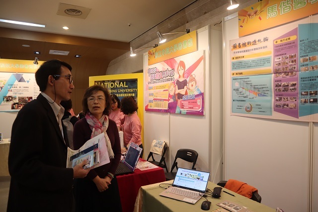 2018-12-08 2018年中華民國圖書館學會海報展(另開新視窗/jpg檔)圖片