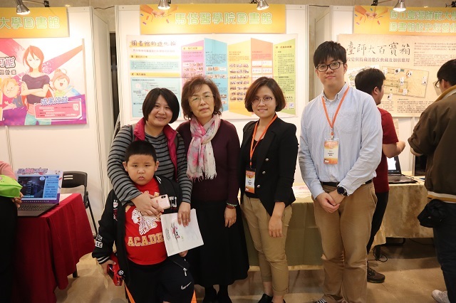 2018-12-08 2018年中華民國圖書館學會海報展(另開新視窗/jpg檔)圖片