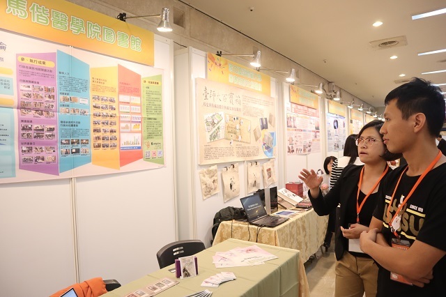 2018-12-08 2018年中華民國圖書館學會海報展(另開新視窗/jpg檔)圖片