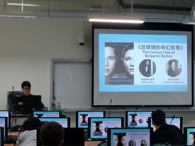2016圖書館週 電影急智王