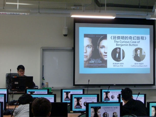 2016圖書館週 電影急智王(另開新視窗/jpg檔)圖片
