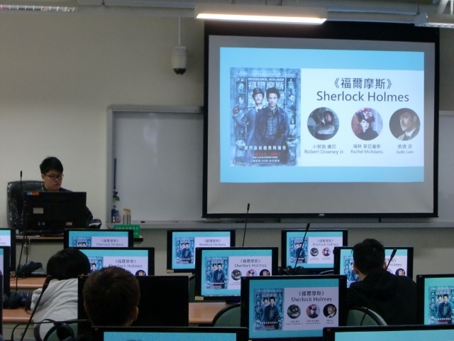 2016圖書館週 電影急智王(另開新視窗/jpg檔)圖片