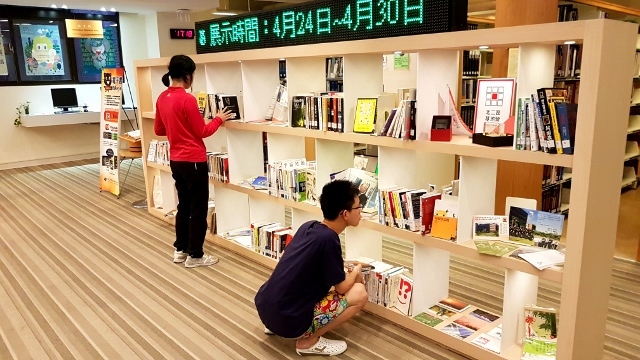 2017世界書香日 日常與生活與圖書館主題圖書展 2(另開新視窗/jpg檔)圖片