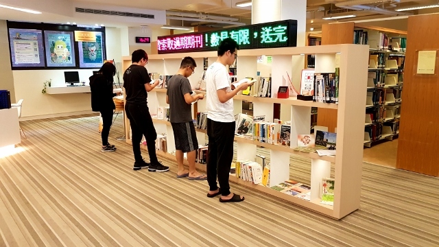 2017世界書香日 日常與生活與圖書館主題圖書展 4(另開新視窗/jpg檔)圖片