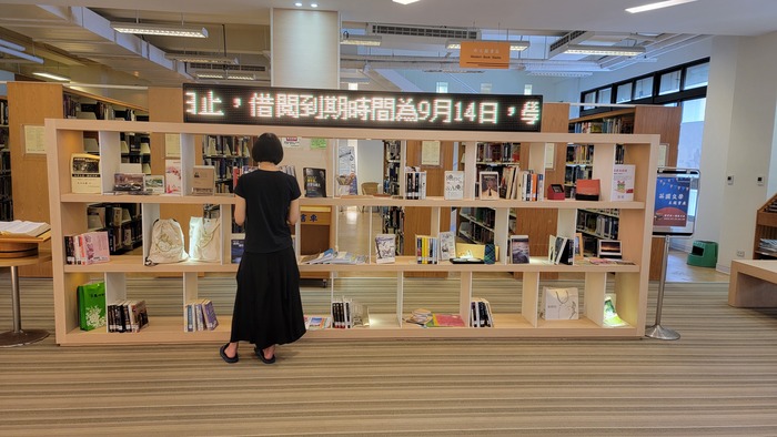 111_0523_英國文學主題書展 2