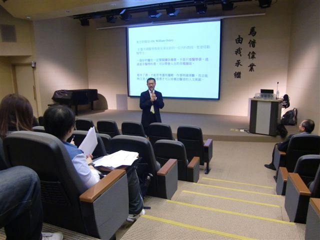 2013-12-04 演講活動-陳克華醫師【尋找生命的完整性】演講(另開新視窗/jpg檔)圖片