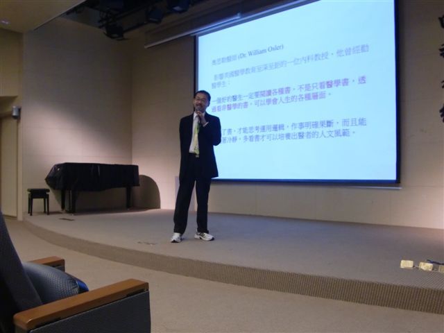 2013-12-04 演講活動-陳克華醫師【尋找生命的完整性】演講(另開新視窗/jpg檔)圖片