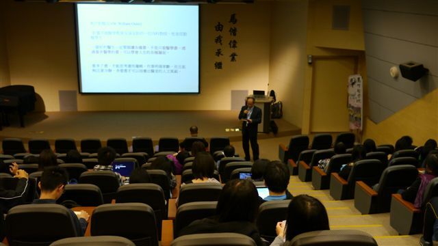 2013-12-04 演講活動-陳克華醫師【尋找生命的完整性】演講(另開新視窗/jpg檔)圖片