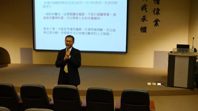 2013-12-04 演講活動-陳克華醫師【尋找生命的完整性】演講(另開新視窗/jpg檔)圖片