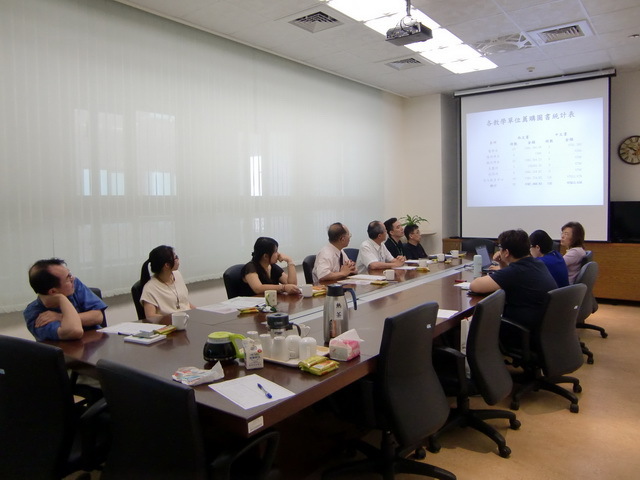 103學年度 第五次圖書諮詢委員會 7(另開新視窗/jpg檔)圖片