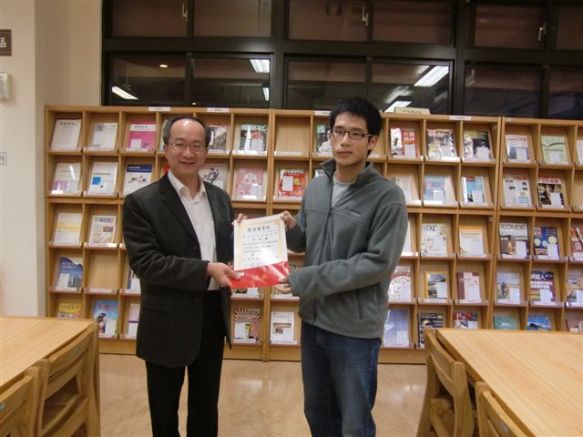 2012圖書館週頒獎(另開新視窗/jpg檔)圖片