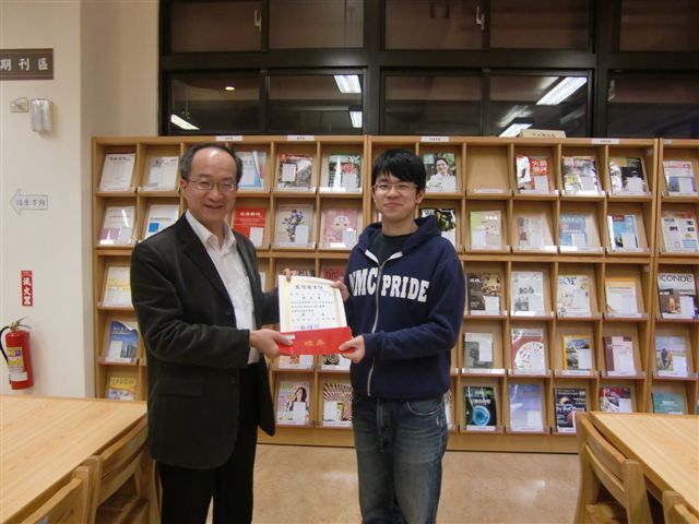 2012圖書館週頒獎(另開新視窗/jpg檔)圖片