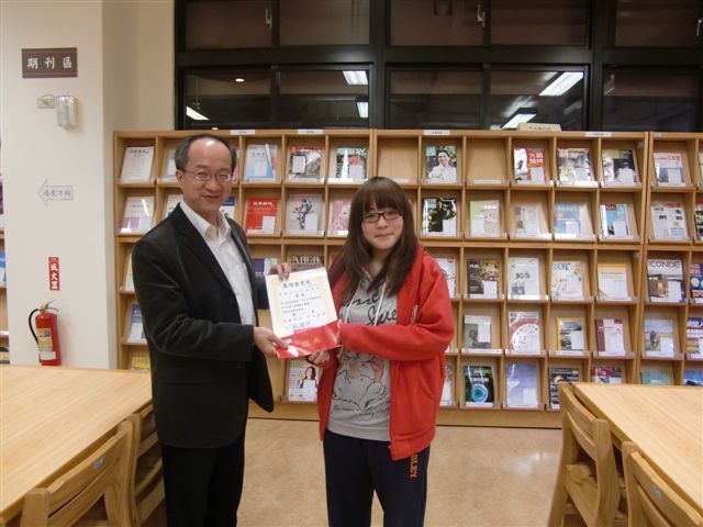 2012圖書館週頒獎(另開新視窗/jpg檔)圖片