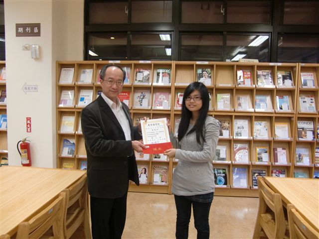 2012圖書館週頒獎(另開新視窗/jpg檔)圖片