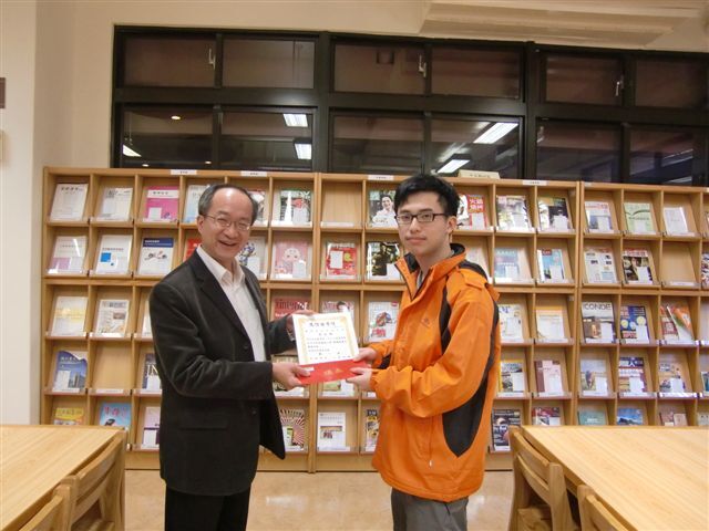 2012圖書館週頒獎(另開新視窗/jpg檔)圖片