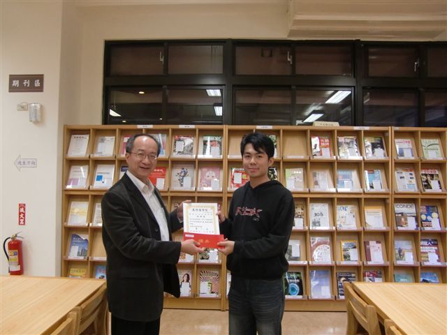 2012圖書館週頒獎(另開新視窗/jpg檔)圖片