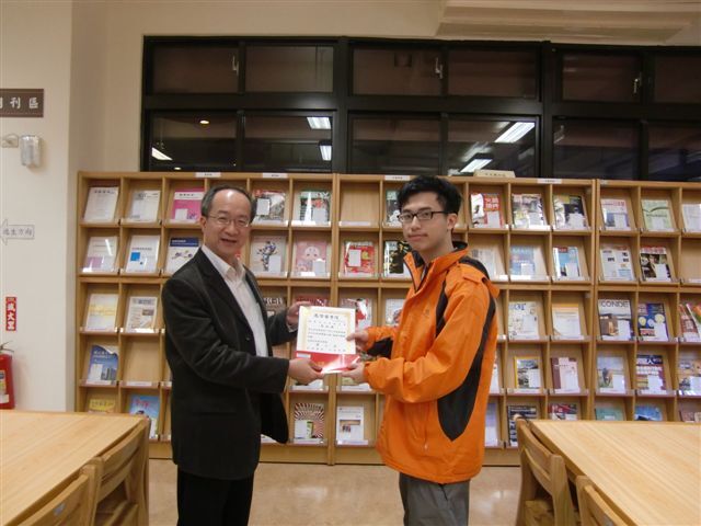 2012圖書館週頒獎(另開新視窗/jpg檔)圖片