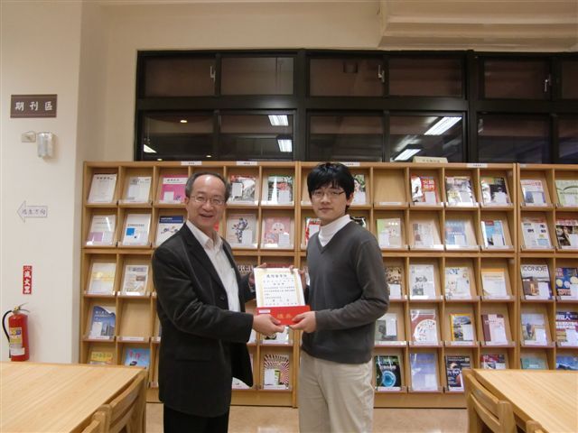 2012圖書館週頒獎(另開新視窗/jpg檔)圖片