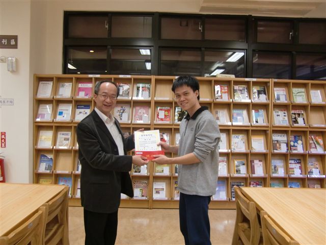 2012圖書館週頒獎(另開新視窗/jpg檔)圖片