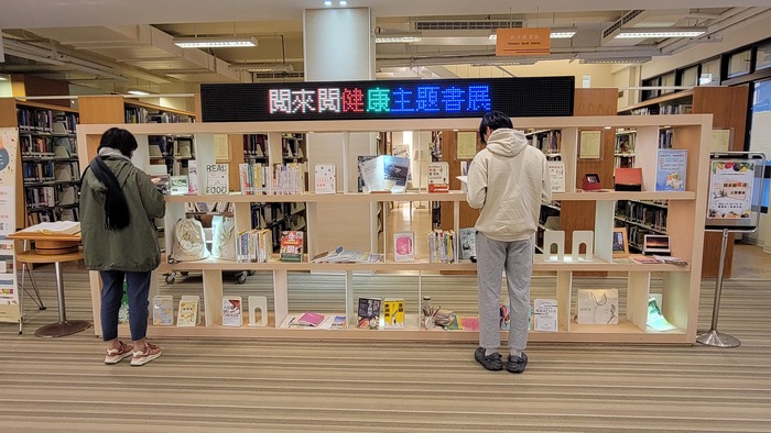 書展 2(另開新視窗/jpg檔)圖片