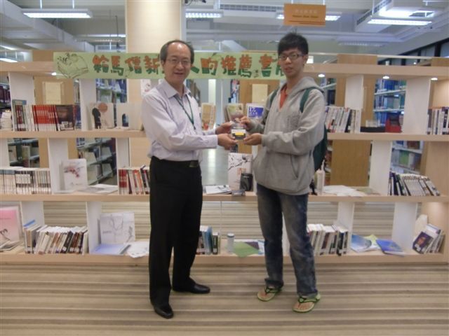 2023-10-21 閱覽室啟用(另開新視窗/jpg檔)圖片