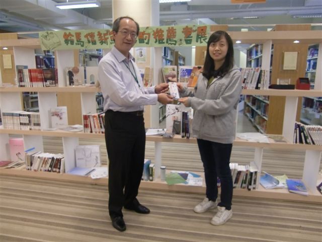 2023-10-21 閱覽室啟用(另開新視窗/jpg檔)圖片