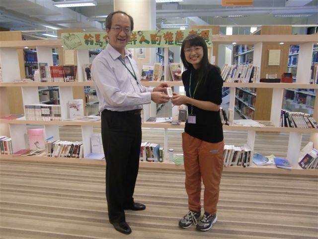 2023-10-21 閱覽室啟用(另開新視窗/jpg檔)圖片